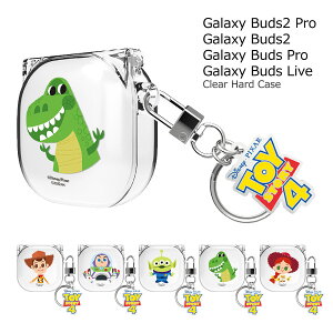 Disney Toy Story 4 Galaxy Buds 2 Pro Live Clear Case fBYj[ gCXg[[ LN^[ n[hP[X MNV[ oY obY v Cu [ P[X Jo[ z_[ t [d Ռی 