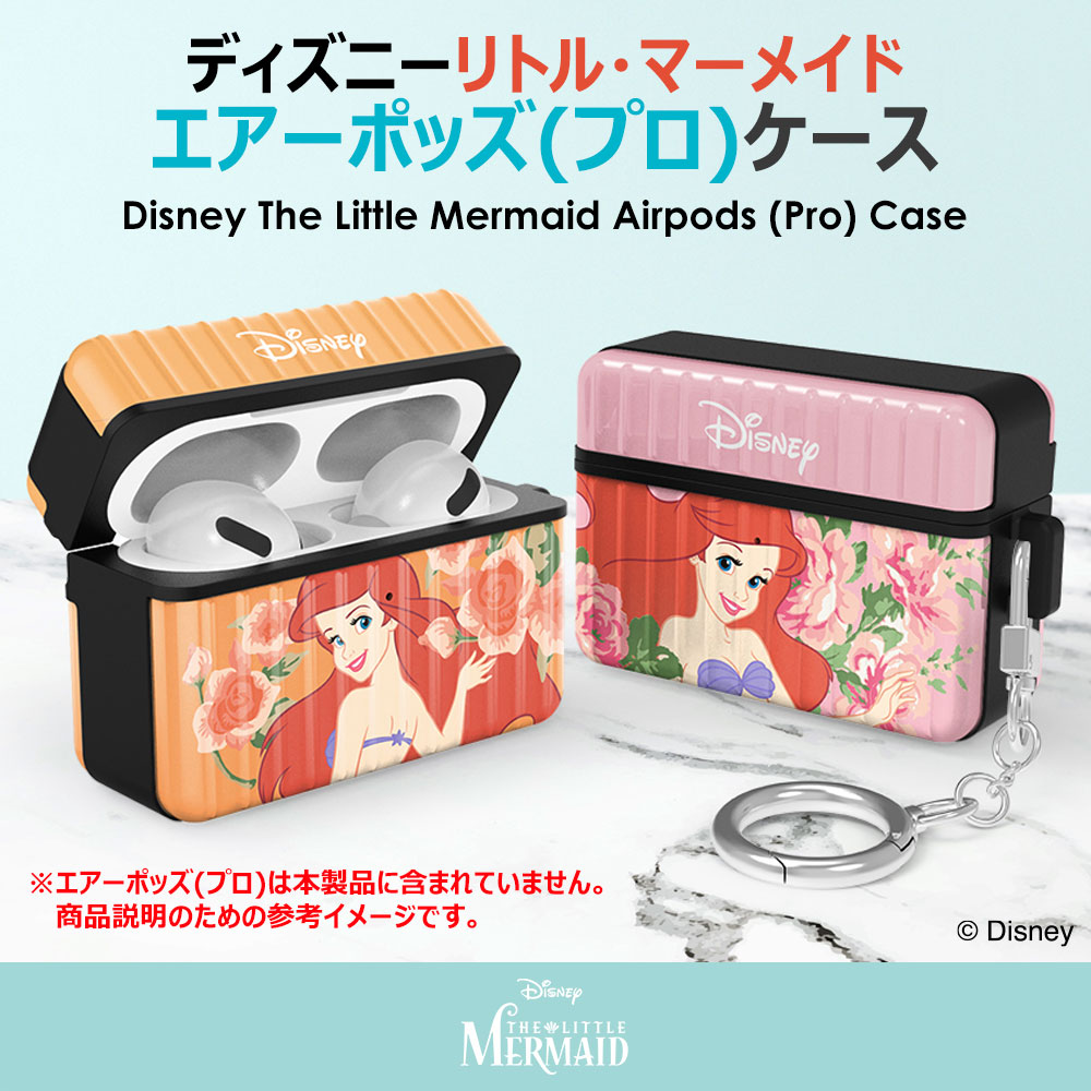 楽天市場】Disney The Little Mermaid AirPods (Pro) Case ディズニー