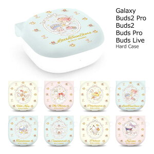 Sanrio Characters Angel Galaxy Buds 2 Pro Live Hard Case TI LN^[ n[hP[X MNV[ obY oY v Cu [ P[X Jo[ L  [d LeB  }C  fB |