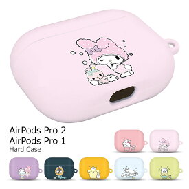 Sanrio Characters Shampoo AirPods Pro Hard Case サンリオ キャラクター ハードケース エアーポッズプロ 専用 収納 ケース カバー 無線 充電 可能 ホルダー 付き ハロー キティ マイ メロ ディ キキララ バッド ばつ丸 ポムポム プリン シナモロール けろけろ けろっぴ