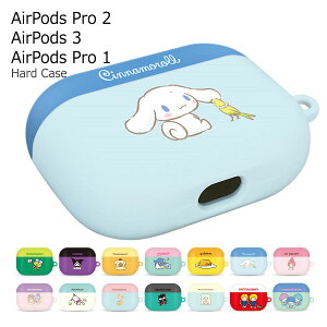 Sanrio Characters AirPods (Pro) Hard Case TI LN^[ n[hP[X GA[|bY v2 3 v1 [ P[X Jo[  [d \ z_[ t 낯  N~ || 