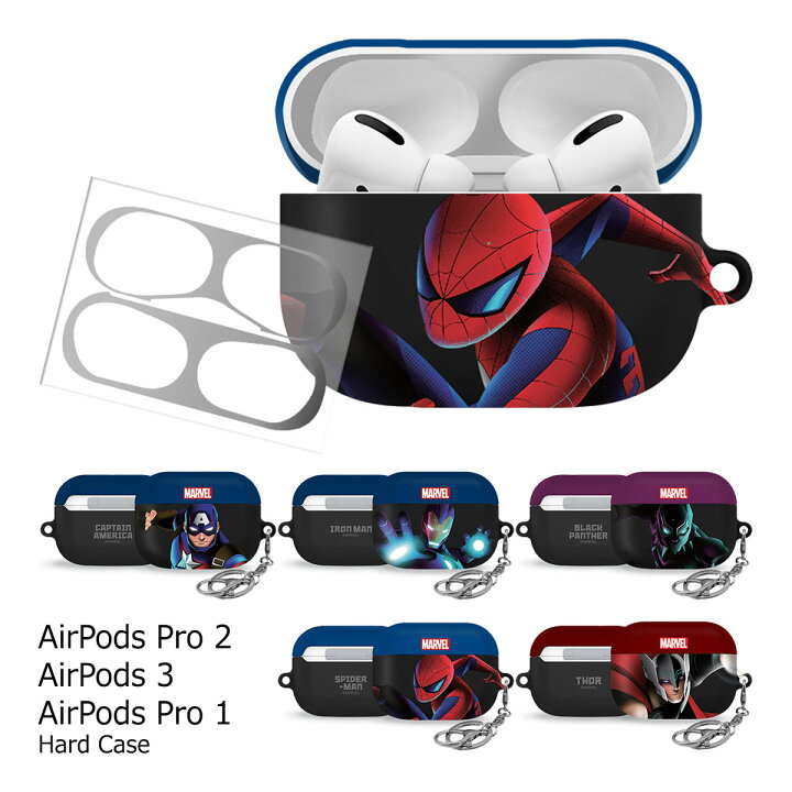 楽天市場】【並行輸入品】MARVEL AirPods (Pro) Hard Case マーベル  