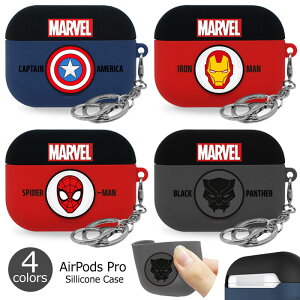 ysAiz}[x LN^[ \tgP[X GA[|bYv p [P[X z_[t MARVEL AirPods Pro Silicone Case Lve AJ ACA} XpC_[ ubNp
