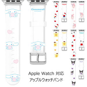 Sanrio Characters Heart Watch Strap TI LN^[ AbvEHb`oh Apple Watch Series 8 7 SE 6 5 4 3 2 1 P[X Xgbv n[LeB LeB }CfB }C fB || v