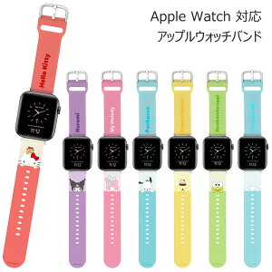 Sanrio Characters Peek Watch Strap TI LN^[ AbvEHb`oh Apple Watch Series 8 7 SE 6 5 4 3 2 1 P[X Xgbv n[ LeB }CfB || v 낯  N