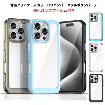 楽天市場】oppo a3 5g ケース フィルム付きの通販