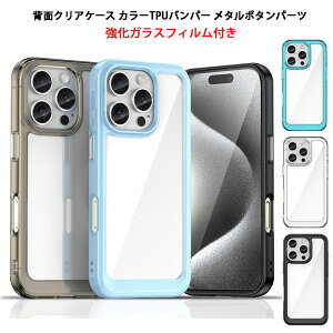 KXtBt NAP[X iPhone17 17Air 17Pro 17ProMax iPhone 16e iPhone16 Plus 16Pro Max iPhone15 15Pro Xperia 1VII 10VI 1VI 10V 1V 5V Galaxy S25 Ultra S24 Google Pixel 8a 9a Pixel9 9Pro XL Motorola MOTO G64 G64Y G54 G24 G04 OP