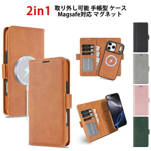 2in1 蒠^ MagsafeΉ iPhone17 P[X iPhone Air iPhone 17 Pro Max P[X Galaxy S25 SC-51F SCG31 S24 SC-51E SCG25 Google Pixel 10 Pro XL 9A Jo[ }Olbg O\ J[h[ 3 ϏՌ X}zP[X AC