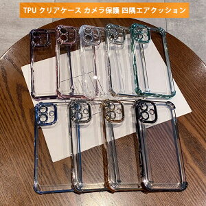 P[X TPU Jی lGANbV P[X iPhone17 iPhone17Air iPhone17Pro iPhone17ProMax iPhone16e iPhone16 iPhone16Plus iPhone16Pro iPhone16ProMax iPhone15 15Plus iPhone15Pro Max Jo[ y ACtH17 AC