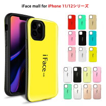 楽天市場】iface iphone12promaxの通販