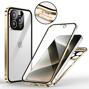 ʃKX op[bN iPhone15 15Plus 15Pro 15ProMax iPhone SE3 SE2 iPhone8 iPhone7 iPhone14 14Plus 14Pro 14ProMax iPhone13 13Pro P[X Sʕی  Jo[ A~op[ ACtH15 ACtH14 ACtH