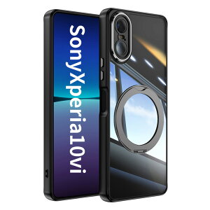 360度回転 スマホリング スタンド機能 クリアケース Xperia 10 VI SO-52E SOG14 A402SO XQ-ES44 透明ケース Xperia 1 VI SO-51E SOG13 A401SO XQ-EC44 カバー エクスペリア 10VI 1VI スマホケース TPU 軽量 折り畳み式 リ