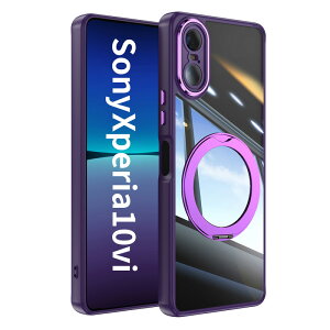 360度回転 スマホリング スタンド機能 クリアケース Xperia 10 VI SO-52E SOG14 A402SO XQ-ES44 透明ケース Xperia 1 VI SO-51E SOG13 A401SO XQ-EC44 カバー エクスペリア 10VI 1VI スマホケース TPU 軽量 折り畳み式 リ