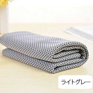 3Zbg N[^I MǑ΍ Ђ^I p^I lbNN[[ AEghA X|[c  M towel  M ΍ ObY O ߓd  ₽^I ₦^