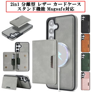 Galaxy S26 �P�[�X �����^ ���̓}�O�l�b�g 2in1 �J�[�h���[ Magsafe�Ή� �M�����N�V�[ S26Plus S26+ S25 Ultra S24 Z Fold7 Fold8Ultra Flip7 Flip8 �J�o�[ ���C�����X�[�d�Ή� ���U�[ �X�}�z�X�^���h �X�}�z�P�[�X SC