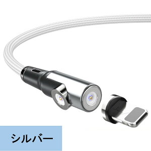 L�� �X�g���[�g ��̌^ �}�O�l�b�g �[�d�P�[�u�� �[�q �Z�b�g 3in1 Lightning iPhone Micro USB Type-C �[�d �P�[�u�� �i�C���� Xperia Galaxy AQUOS ASUS Sony HUAWEI Samsung Android MicroUSB �}�C�N�� ���C�g�j���O�P�[