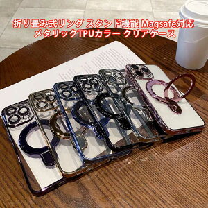 ܂ݎ ̌^O NAP[X iPhone16 16e 16Plus 16Pro 16ProMax iPhone15 15Plus 15Pro 15ProMax P[X ACtH16 16vX 16v 16v}bNX ACtH15 15vX 15v }bNX  Jo