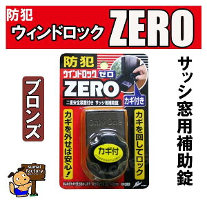 yً}ׁzEChbNZERO([)@@uY@@1@N-1150@N1150