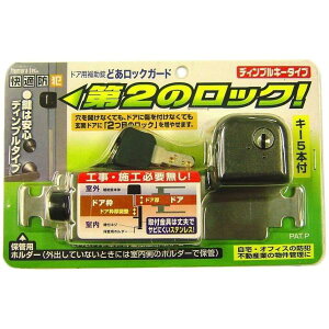 mebN hAbNK[hfBv L[^Cv uY N-2428