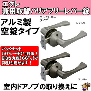 ECLE@GN@pփoAt[o[@A~o[^Cv @ EL5060-1M-NS/EL-5060-1M-U