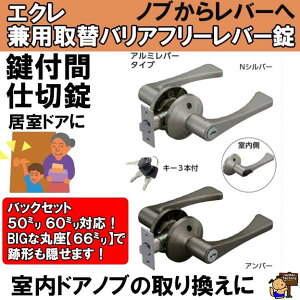 ECLE@GN@pփoAt[o[@A~o[^Cv tԎd؏@ EL5060-35M-NS/EL5060-35M-U