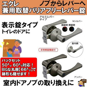 ECLE@GN@pփoAt[o[@A~o[^Cv gC@ EL5060-4M-NS/EL5060-4M-U