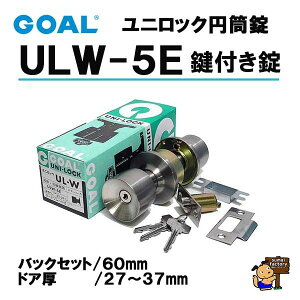 GOAL jbN ~@i ULW-5E@@t@@@@ obNZbg60mm