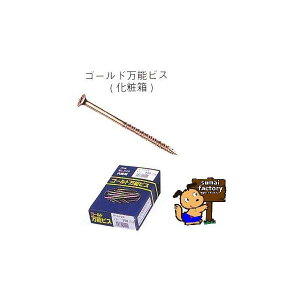 S[h\rX@50mm@175{@4.2x50@ϔ@@t@[Xg