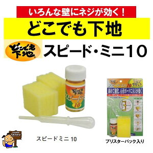 @ǂłn@Xs[h~j10@@15032