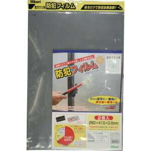 ���@BGF-4229�@�h�ƃt�B�����@�����K���X�p�@2p�@W280×H410