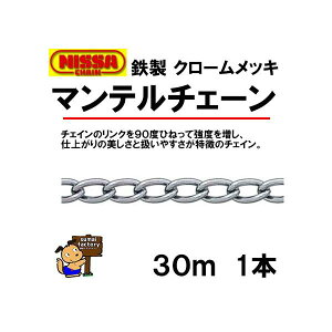 jbT@S@N[@}e`F[@IM25@30m@a@2.5mm