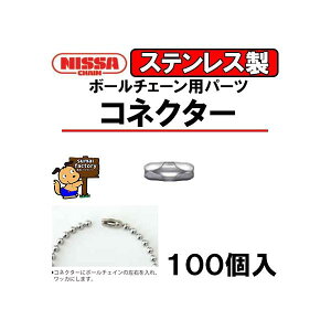 jbT@XeX RlN^[ 3.2mm p@SBP-32C@100