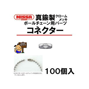 jbT@^J N[ RlN^[ 4mm 3.5mm p@BBP-40C@100