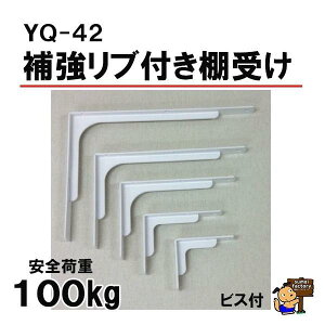 �⋭�v���[�g�t�I��@���u�t�����I��@�@200x300�@1��