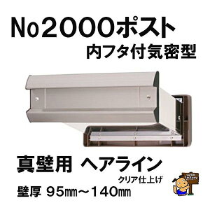 No.2000|Xg R^ t^tC^ @^Ǘp@wA[C@H/L wAC