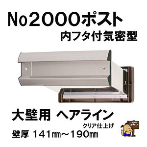 No.2000|Xg R^ t^tC^ @Ǘp@wA[C@H/L wAC