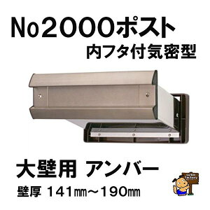 No.2000|Xg R^ t^tC^ @Ǘp@Ao[