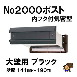 No.2000|Xg R^ t^tC^ @Ǘp@ubN