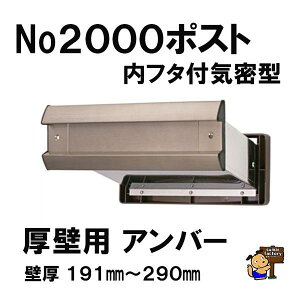 No.2000|Xg R^ t^tC^ @Ǘp@Ao[