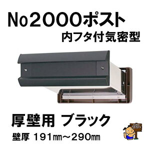 No.2000|Xg R^ t^tC^ @Ǘp@ubN