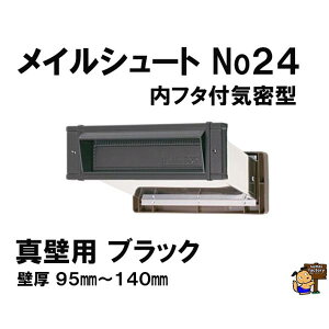 CV[g t^tC^ No.24@@^Ǘp@ubN
