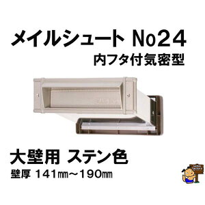 CV[g t^tC^ No.24@@Ǘp@XeF