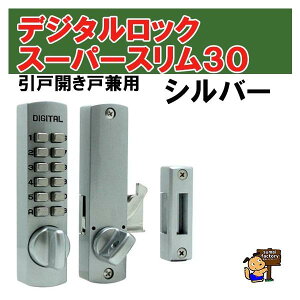 fW^bN@X[p[X30@Vo[@@^CR[@TAIKO