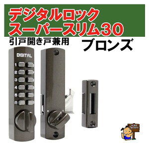 fW^bN@X[p[X30@uY@@^CR[@TAIKO