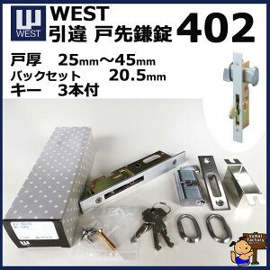 WEST EGXg ˏ@ː@#402
