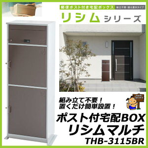 |Xgtz{bNX V}`@THB-3115BR@uE