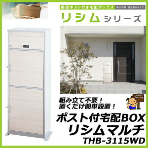 |Xgtz{bNX V}`@THB-3115WD@ؖ