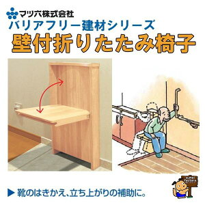 }cZ@Ǖt܂肽݈֎q@NA@ R[hNo.013-8360