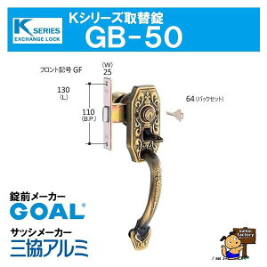 KV[Y ֏ GB-50@@GOAL TbV[J[ OA~@@S[