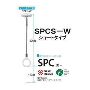 Z@@ zXN[ SPCS-W@V[g^Cv @y1{z